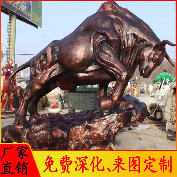 河北省铸铜牛拉犁雕塑工厂 农场果园铸铜雕塑订制 雕塑设计 铸铜动物摆件 厂家直销 怪工匠