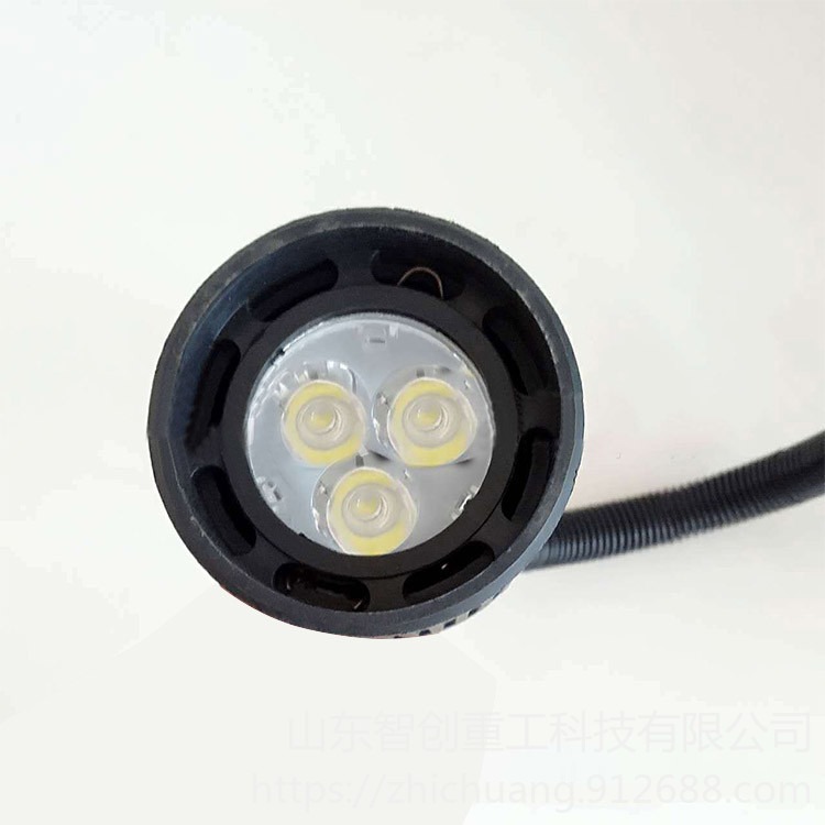智创ZC-1 DL-106MS  LED汽修手持工作灯 强磁挂钩充电多功能汽车检修照明灯 检修灯