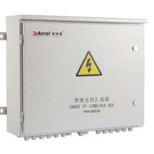 12路DC0-20A光伏汇流检测 APV-M12 智能型光伏汇流箱图片