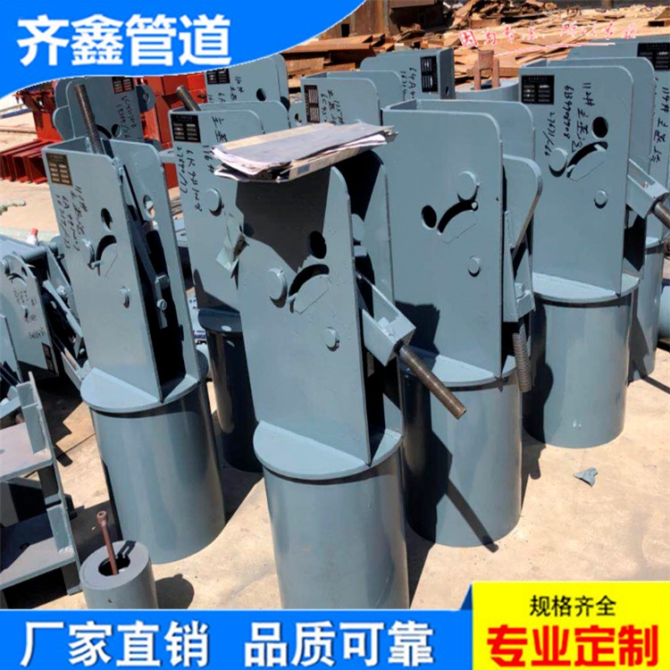 坐式恒力弹簧吊架ZHA.36 沧州齐鑫厂家供应汽水管道支吊架
