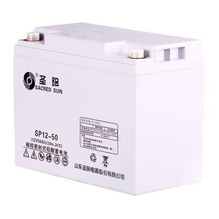 圣阳蓄电池SP12-24 12V24AH直流屏配套电源