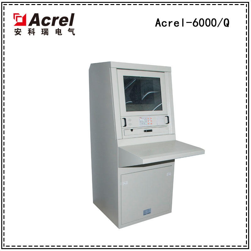 安科瑞Acrel-6000/Q电气火灾监控设备