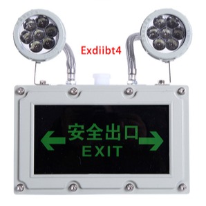 LED防腐防爆应急照明/疏散指示一体灯(向左)