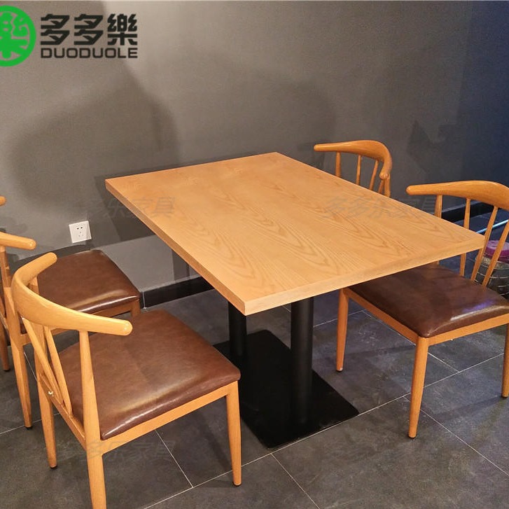 全国批发茶餐厅奶茶店酒吧咖啡厅餐桌椅  双人工业风LOFT咖啡厅卡座沙发桌椅