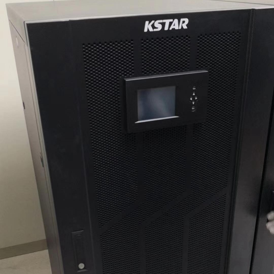 KSTAR科士达ups不间断电源 三进三出15kva双变换长机YDC3315H功率12000Wups电源