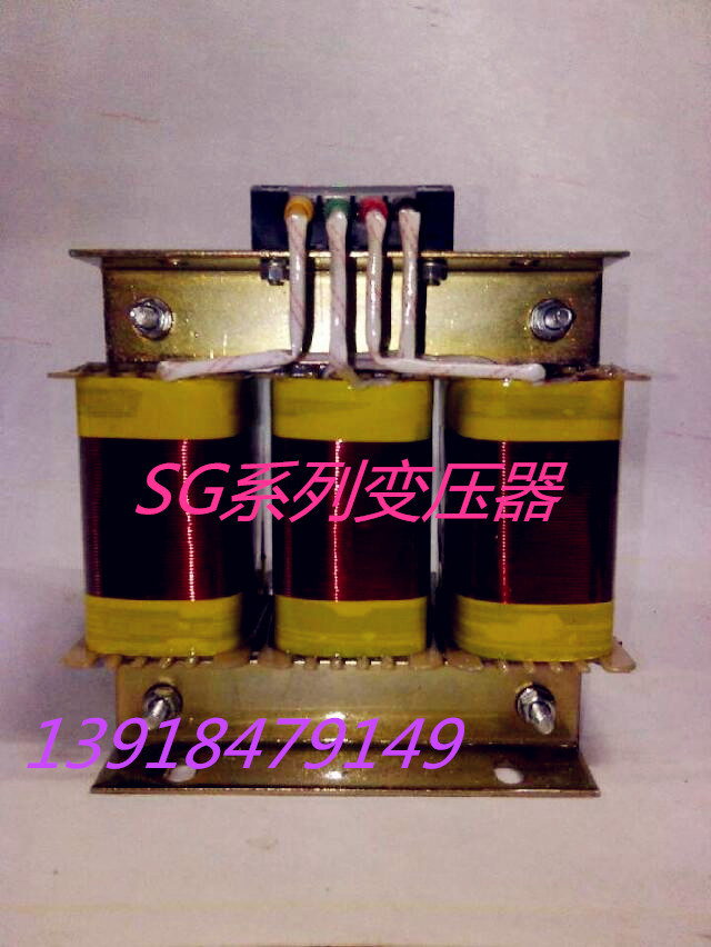 JBK3变压器价格 质量 品质上海昌日 150VA变压器直销示例图1