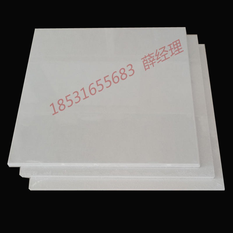 玻纤吸音板材质 防火吸音板 豪亚岩棉满足国内市场需求 600600岩棉玻纤板图片