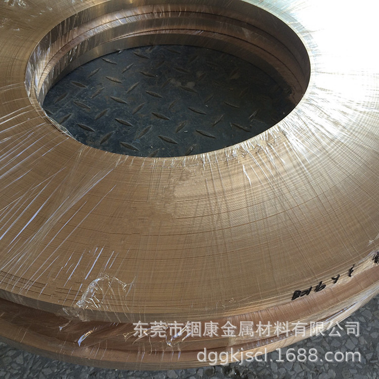 韩国丰山c5110磷铜带 高弹性耐腐蚀 开关、接插件专用c5101磷铜带示例图13