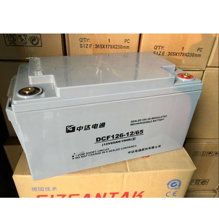 中达电通蓄电池DCF126-12/120精密仪器设备UPS不间断电源12V120AH型号规格