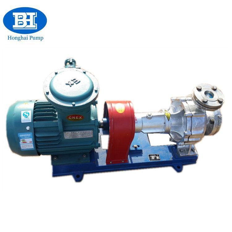 高温离心油泵 RY65-40-200导热油泵 鸿海泵业  货源充足 支持定做
