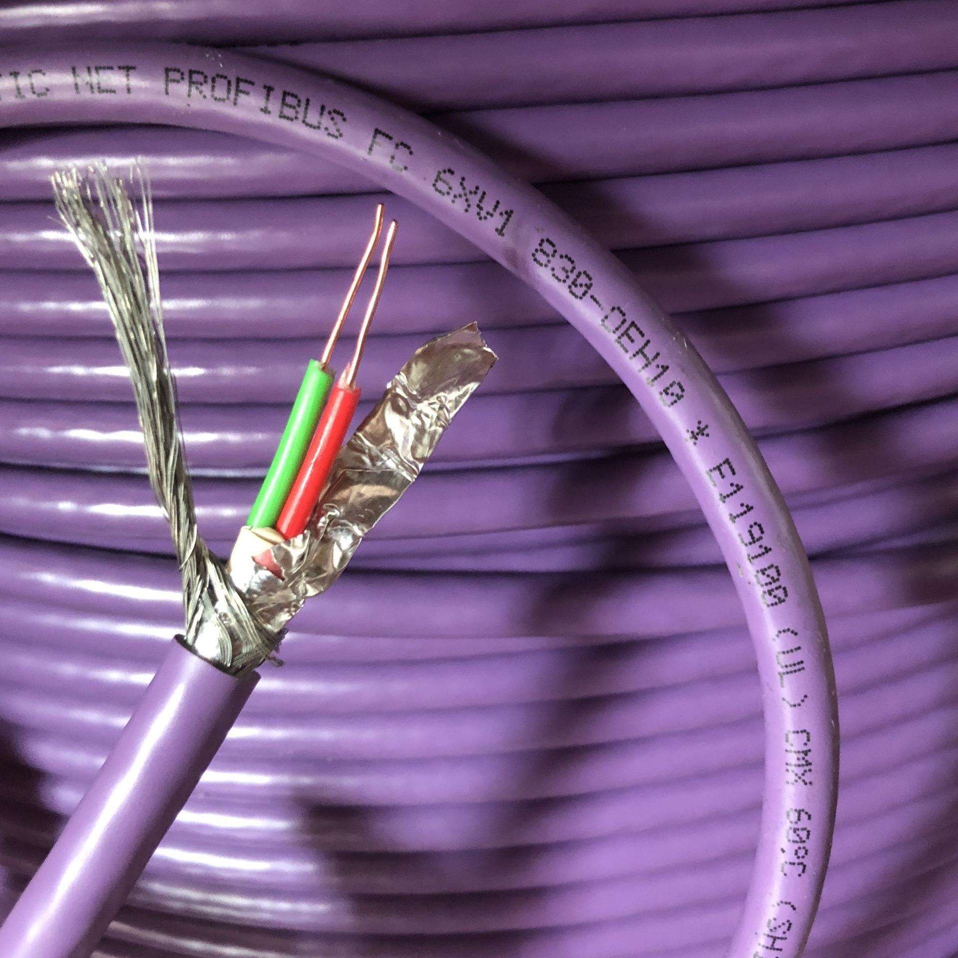 紫色 西门子1500编程电缆 西门子200编程电缆 6XV1830-OEH10图片
