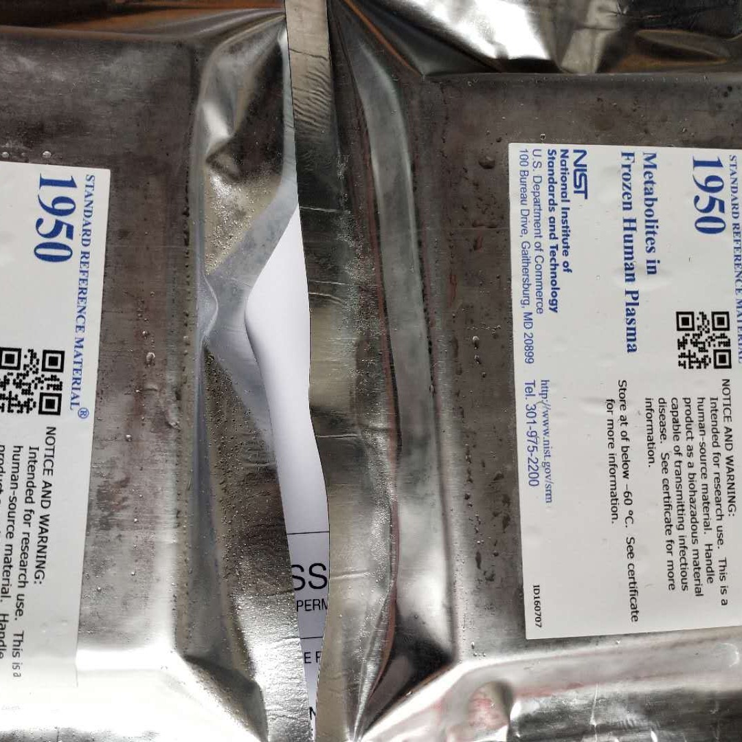 美国NIST标准品 SRM 875、SRM 874 铜镍合金10%(CDA 706) 标准物质、进口标准品图片