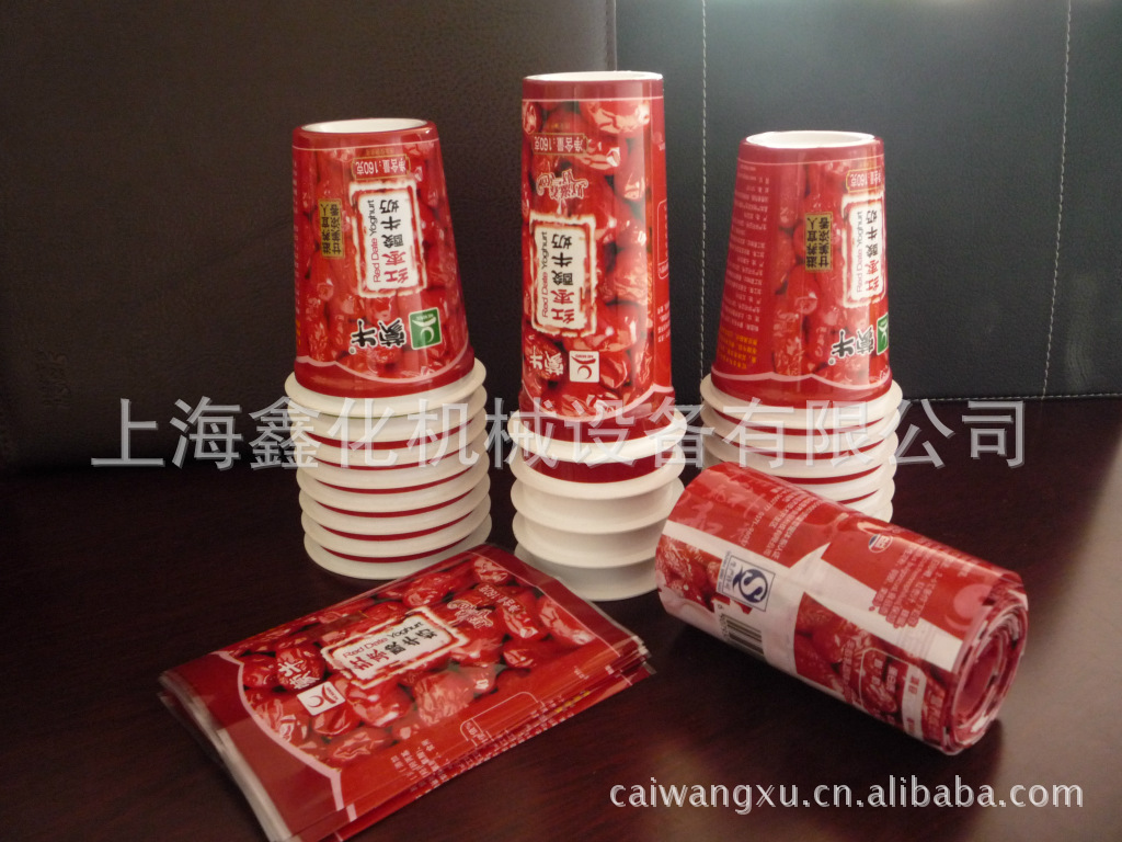 上海套标机厂家 定制套标机 酸奶杯套标机 塑料杯套标机定制示例图30