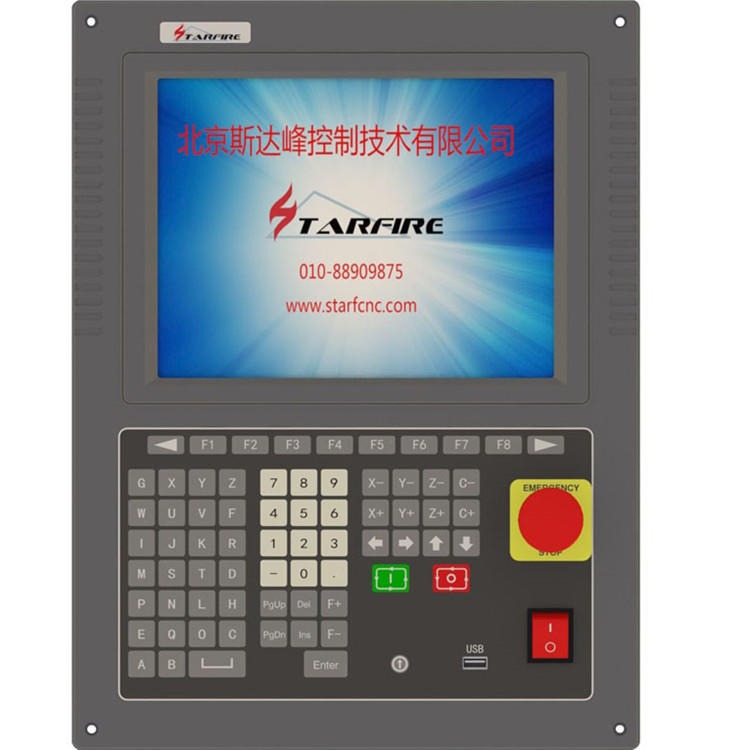 北京斯达峰2300S数控切割机系统遥控器2100S小数控系统图片