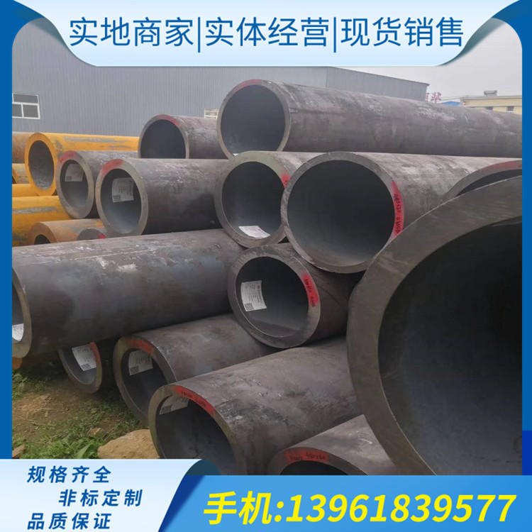 合金管 SA335P92合金管 P92合金钢管 规格齐全 鑫亿嘉现货