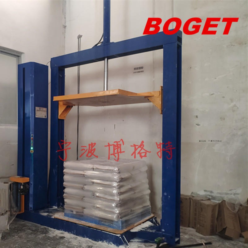 BGT-HA博格特 厂家供应辽宁海城 滑石粉压缩缠绕打包机 重压型缠绕打包机 水泥缠绕打包机