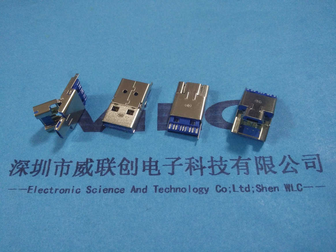AM 折叠翻盖式USB公头 A公加Micro头OTG二合一连接器 焊线式示例图1