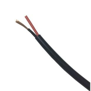 安东电缆 厂家直销批发 铜芯RVV 多芯控制电缆 电源线