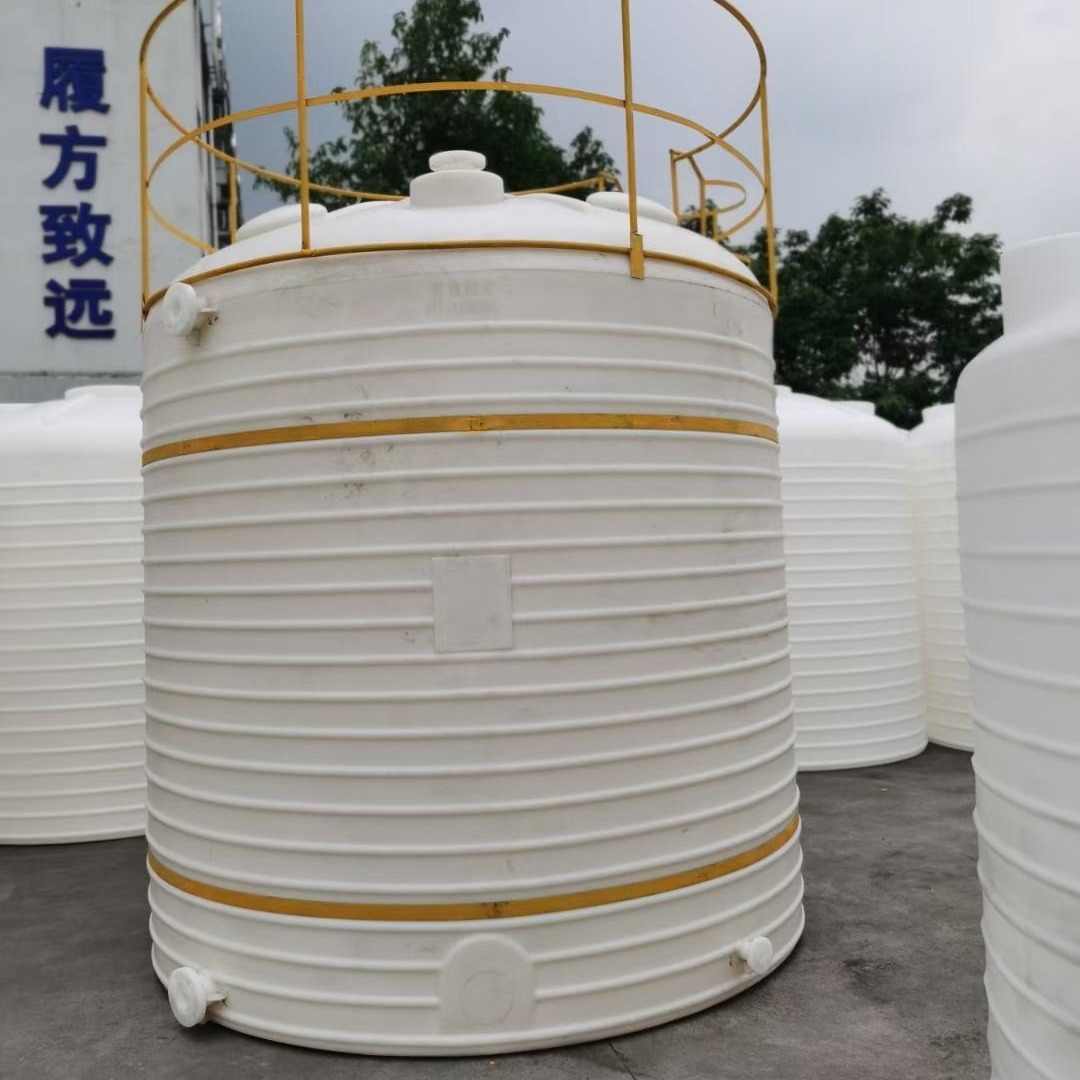 5吨母液调配罐塑料桶生产厂家 化工酸碱储罐 消防水箱PE大桶批发