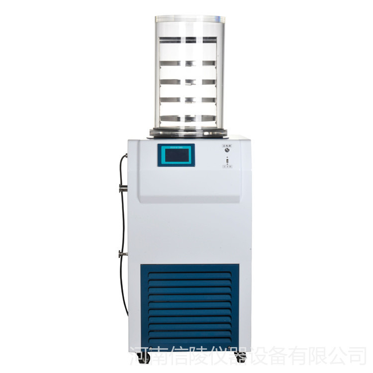 蛋白真空冷冻干燥机 多肽冷冻干燥机 LGJ-18小型冻干机价格