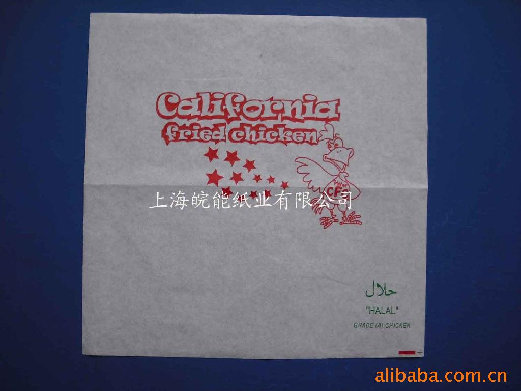 琬能纸制品厂家供应饭团包裹纸汉堡纸防油纸30*30cm