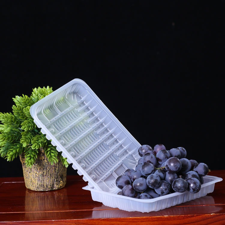 河北厂家生产蔬菜水果托盘、海鲜塑料托盒、冷冻食品托盒、食品内塑料托盒、调料托盒、肉片托盘通用食品塑料托盘可定制定做弘澔达