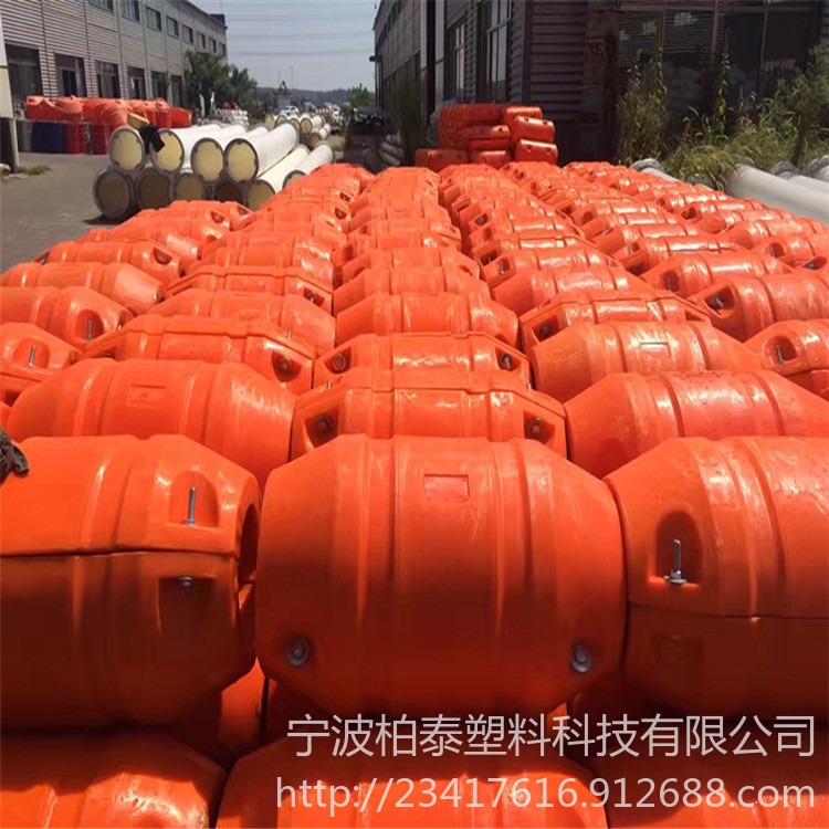塑料浮筒 抽砂疏浚浮体 500/800/200橙色管道浮子