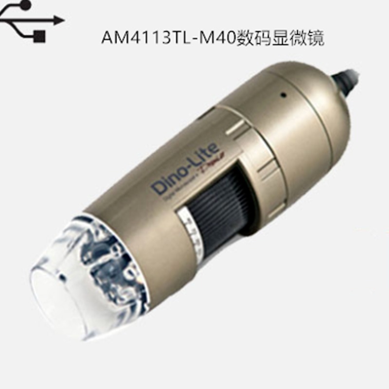 Dino-lite 台湾迪光数码显微镜AM4113TL-M40 便携式电子显微镜无线WIFI放大镜图片