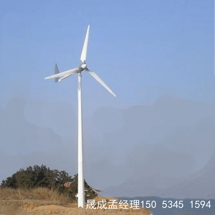 厂家供应FD-1KW风力发电机节能环保品质优价格低示例图8