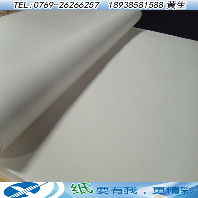 印刷用纸｜双面胶版纸｜模糙纸厂家 广州60g双胶纸示例图2