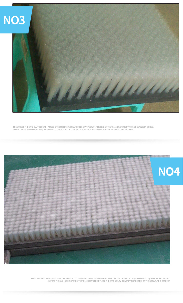 批发 数控毛刷板 PVC板刷 工作台毛刷 工业刷子 PVC尼龙塑料板刷示例图6