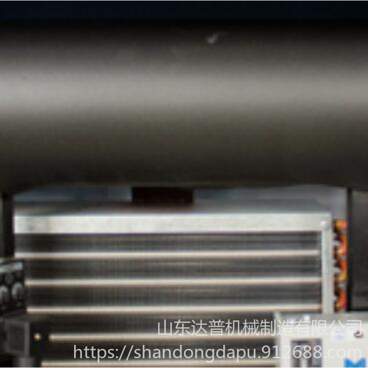 达普 DP-1 冷冻式干燥机 压缩空气干燥设备 小型冷干机除水稳定直销图片