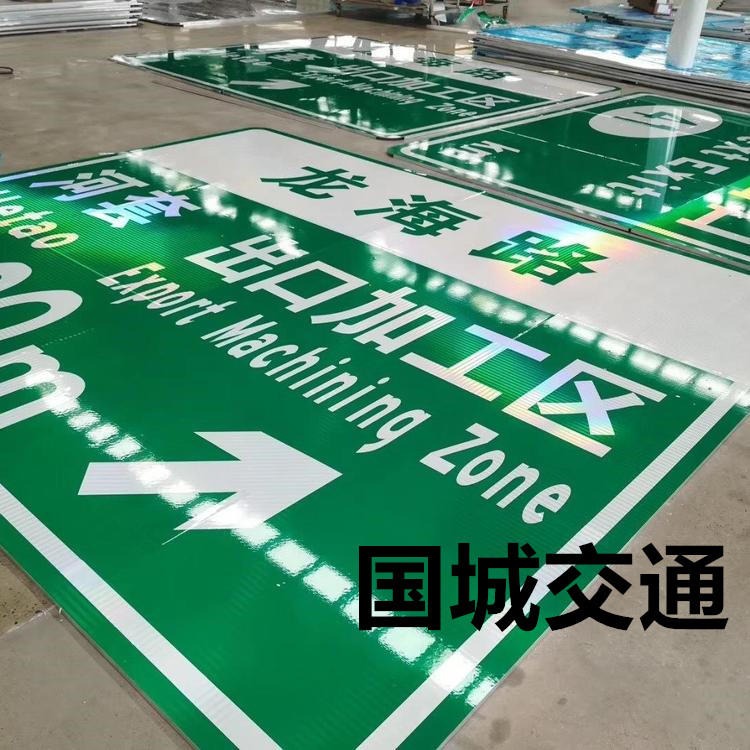 咸宁公路指路标识牌 道路指向牌立柱 交通标志牌杆厂