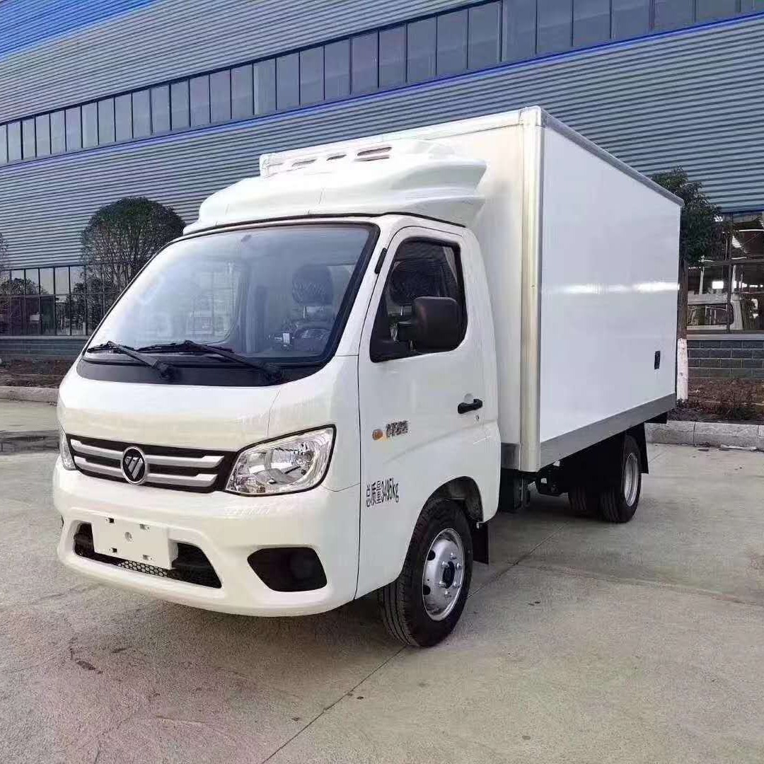 福田祥菱M冷藏车   5米鲜果冷藏车  奶品运输车价格