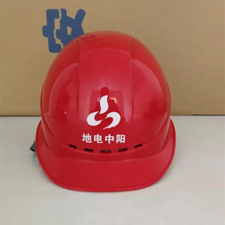 玻璃钢安全帽 安全帽头盔 ABS安全帽 英威施工安全帽AQM-YW图片