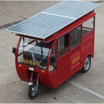 电动车太阳能电池板 电动车太阳能板 电动车太阳能光伏板48V 60V72V