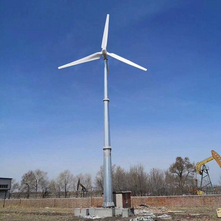 广东30千瓦大功率风力发电机  定制30KW380V低速永磁发电机  水平轴风力发电机