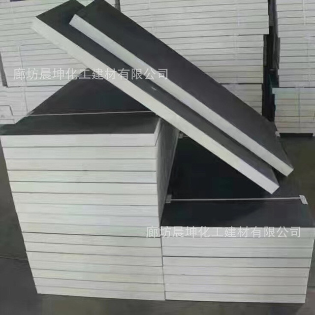 河北晨坤聚氨酯保温板生产厂家彩钢夹芯板中央空调建筑墙体材料用