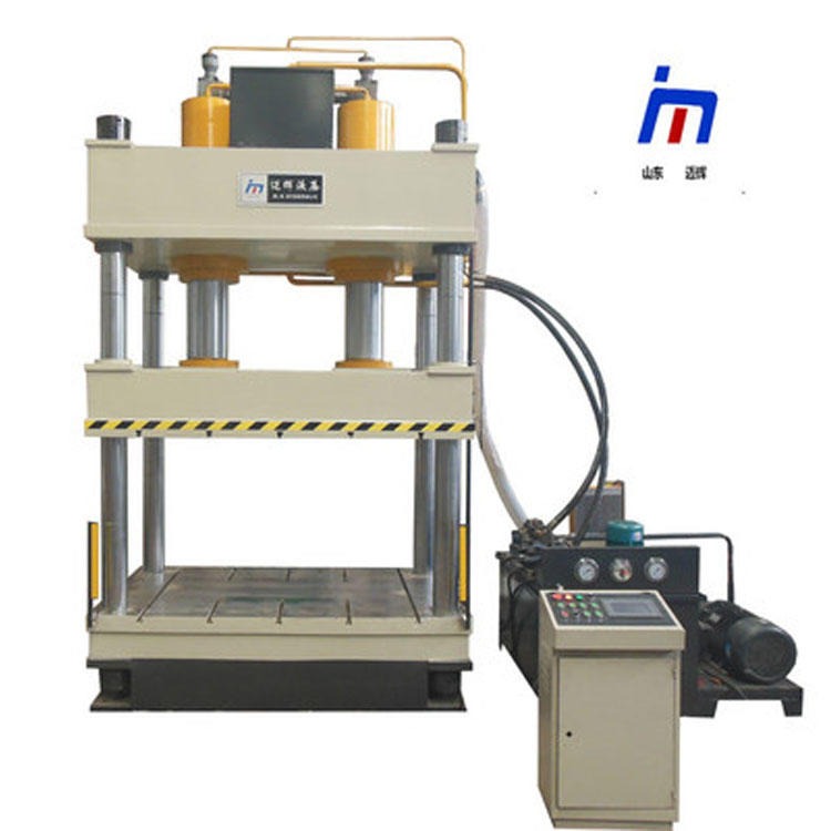 迈辉厂家生产20吨四柱油压机 粉末成型液压机 金属成型液压机