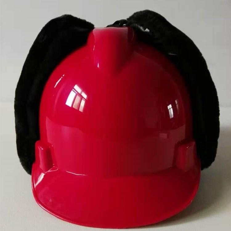 AQM冬季防寒安全帽 工地保暖头盔 短毛棉安全帽 智科厂家热线