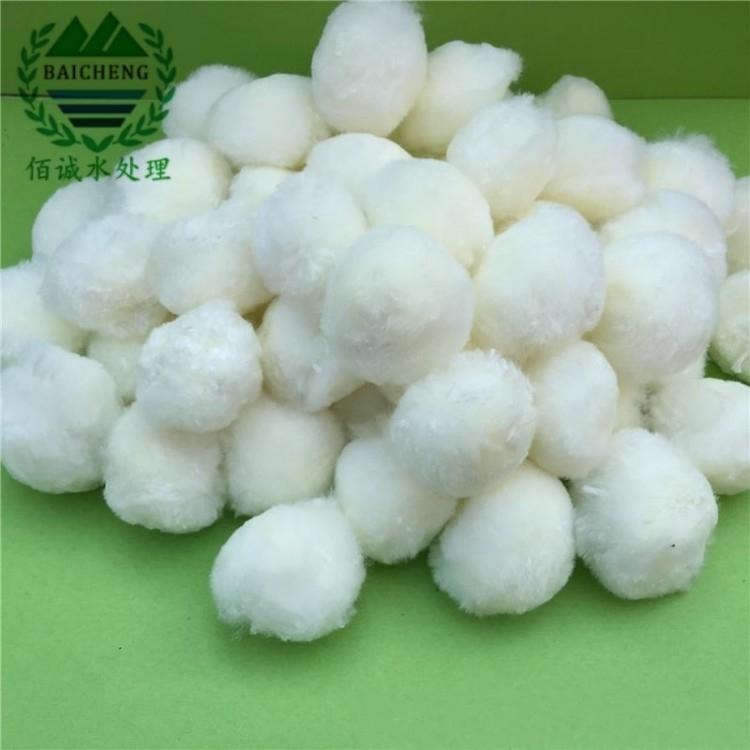 宜春厂家批发纤维球滤料 污水处理纤维球填料价格