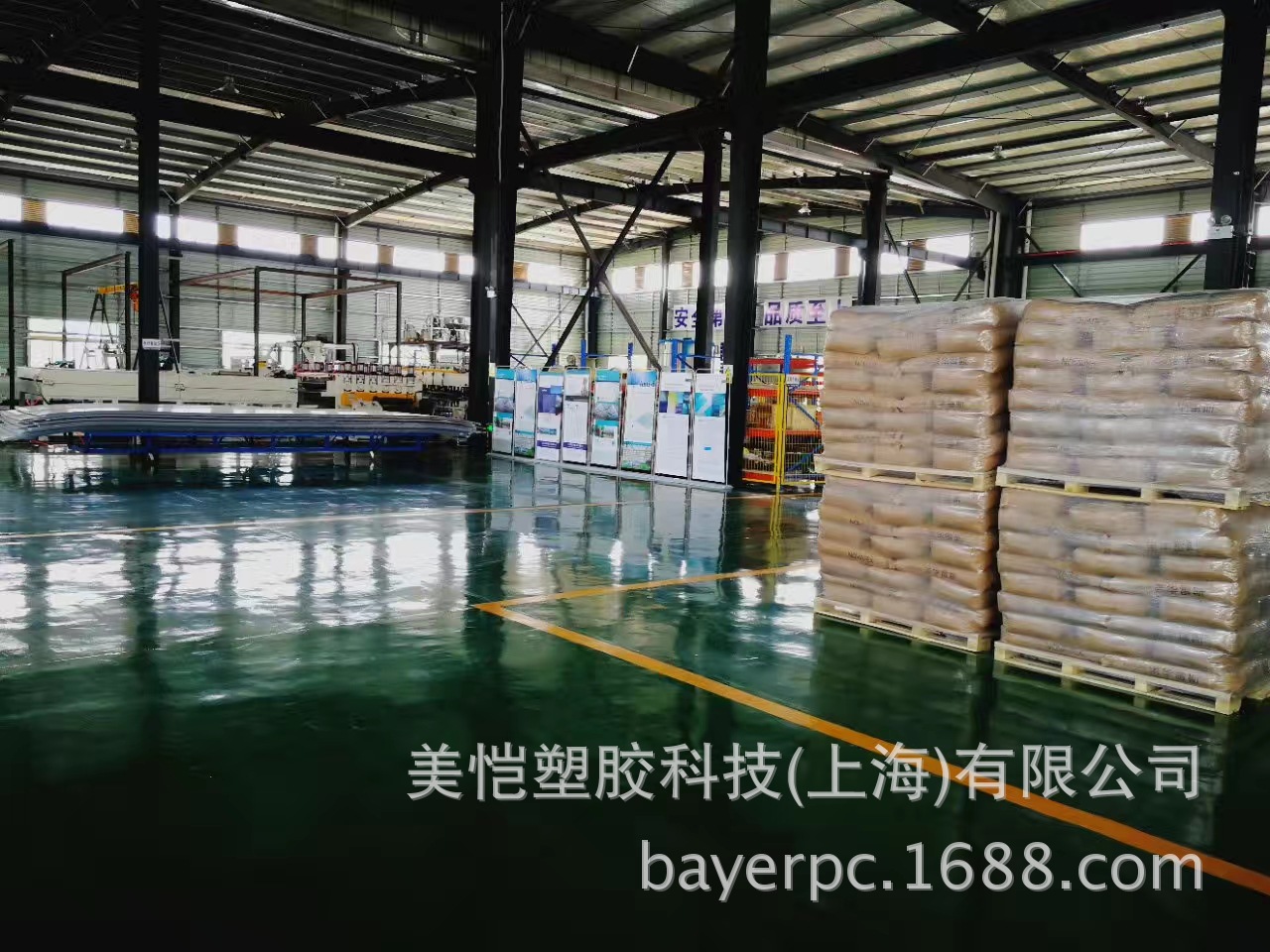 上海杨浦区PC阳光板二层三层四层多层蜂窝结构聚碳酸酯中空阳光板示例图185