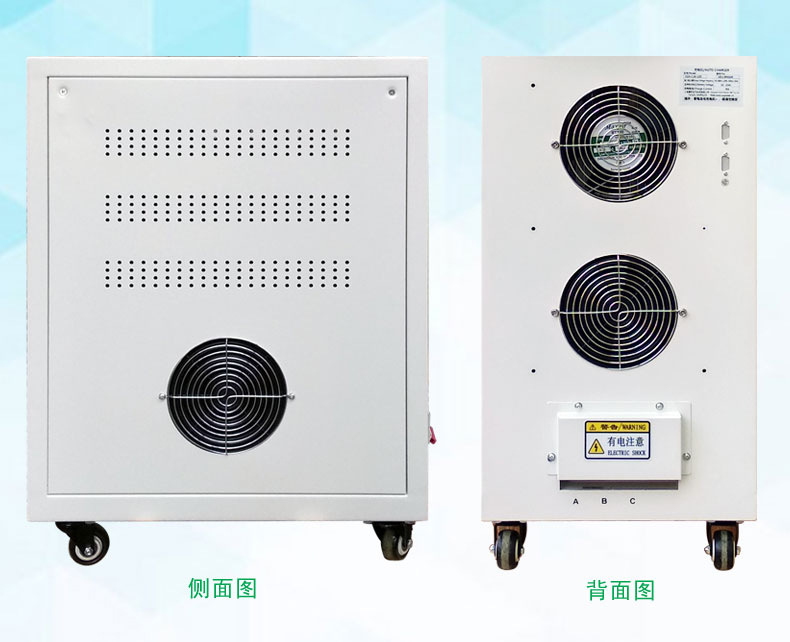 48V150A可调充电器 蓄电池充电机 大型充电机 上海充电机厂家示例图13