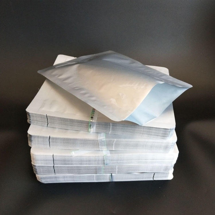 纯铝箔袋 食品包装袋 现货熟食保鲜加厚抽气密封袋 面膜包装袋