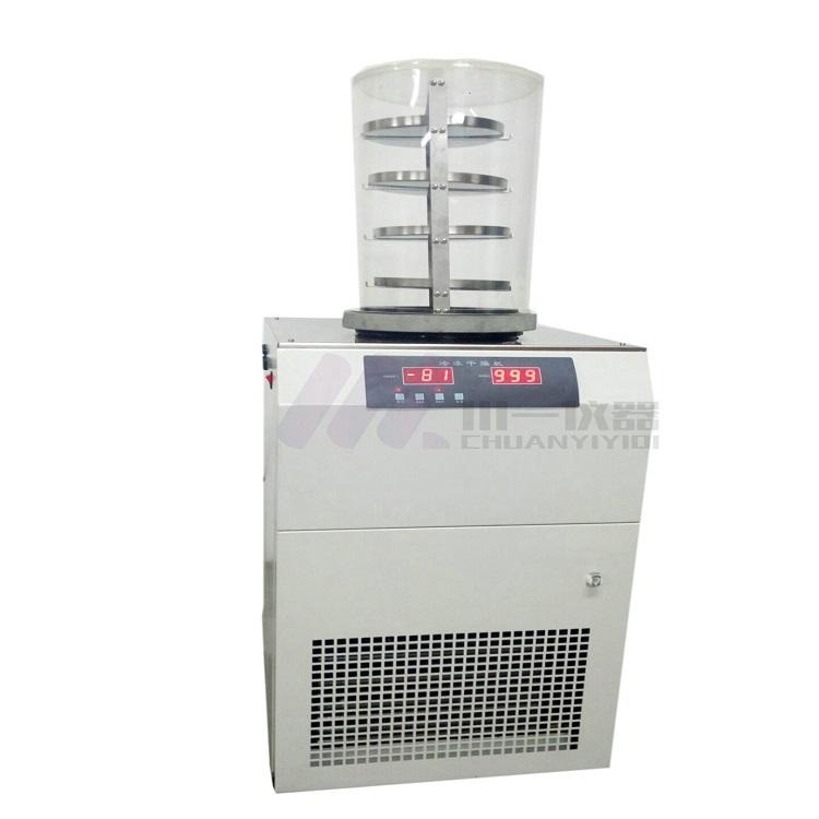 立式冷冻干燥机 FD-1A-80 实验室药品真空冻干设备