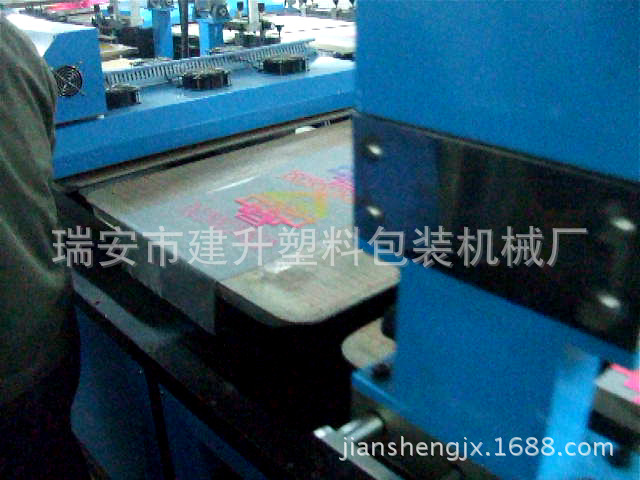 厂家直销精密平面丝印机