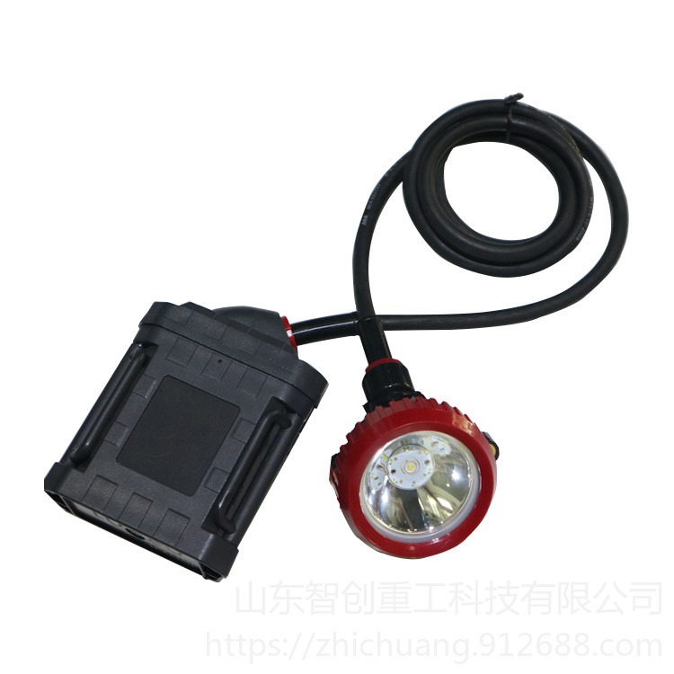 智创 KL4LM(B)型LED锂电矿灯 矿用安头灯 生产锂电矿灯 品质保证