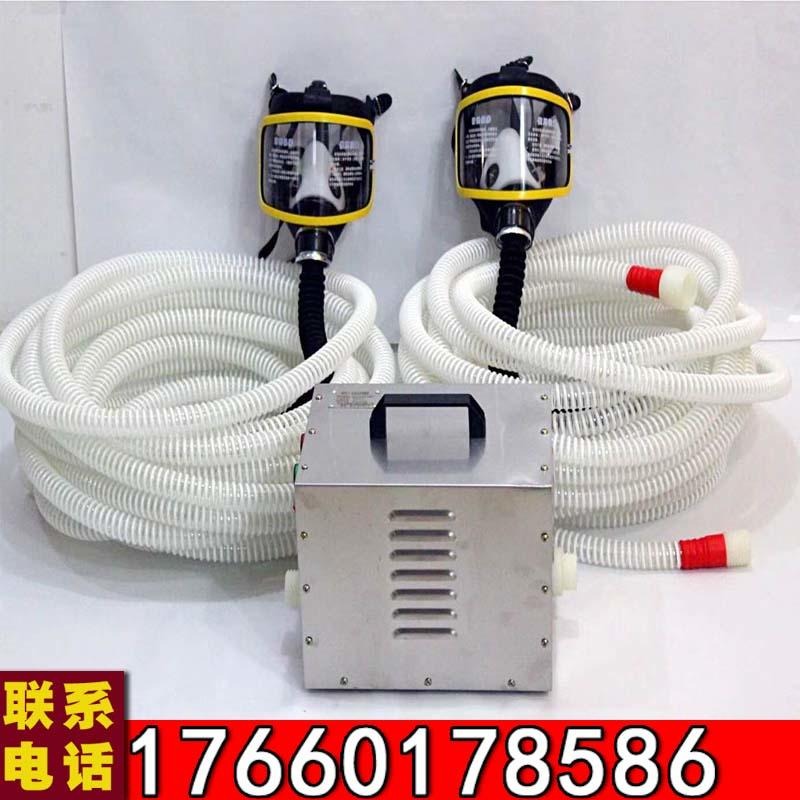 金煤 AHK2/4长管呼吸器 全面罩电动送风长管呼吸器 自给式单人双人呼吸器标准20米PU材质无异味