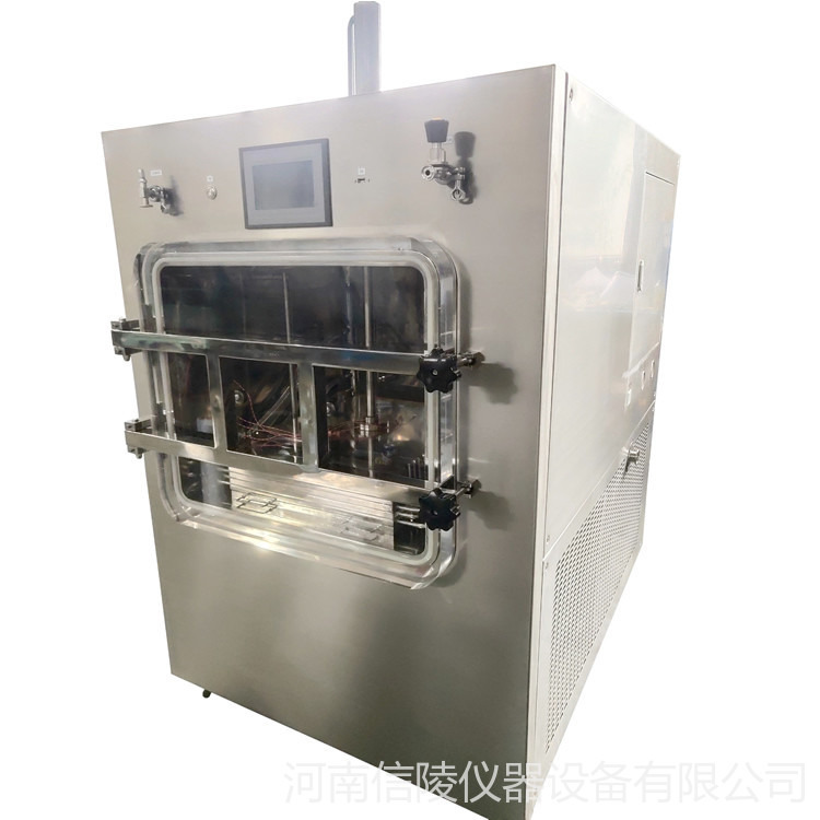 一平方压盖冷冻干燥机 LGJ-100F自动压盖冷冻干燥机 硅油加热压盖冻干机价格图片
