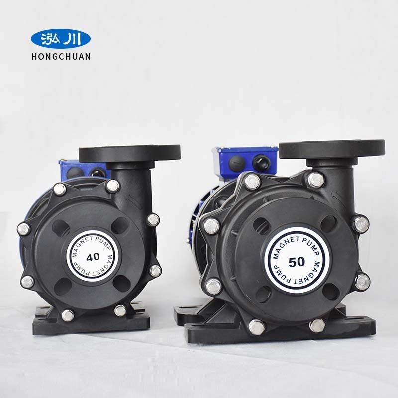 泓川化工废液泵 卧式磁力驱动泵 GY-350PW系列 化工泵